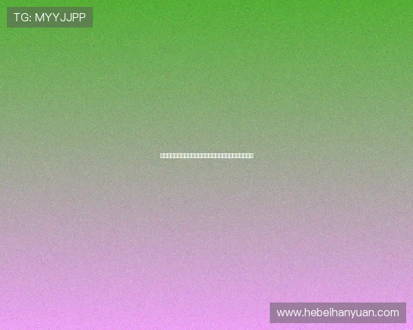 最新公布的约旦对阿尔及利亚世界杯赛程安排及比赛时间一览