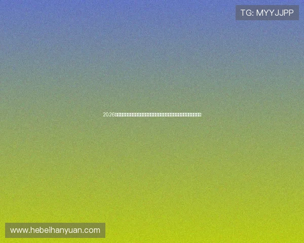 2026年世界杯瑞典与突尼斯主帅赛前发言引发媒体关注,展现各自球队信心与目标 2026年世界杯瑞典与突尼斯主帅赛前发言引发媒体关注,展现各自球队信心与目标