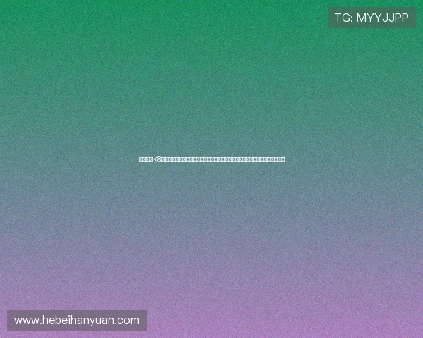如何通过K8凯发真人版会员注册开启世界杯专属内容,尽享全球足球盛事的最新资讯与互动 如何通过K8凯发真人版会员注册开启世界杯专属内容,尽享全球足球盛事的最新资讯与互动
